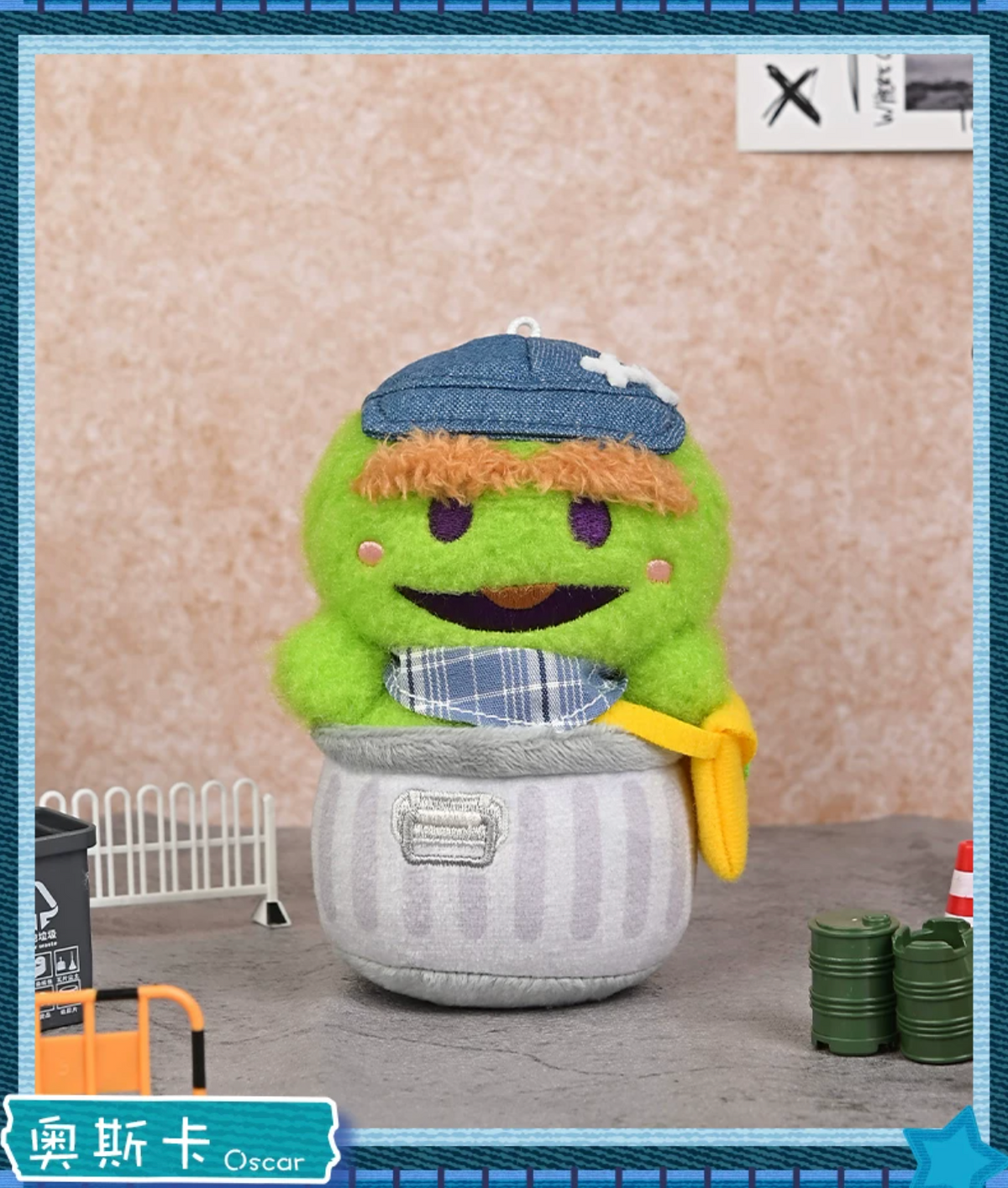 Reesee x Sesame Street Cowboy Plush