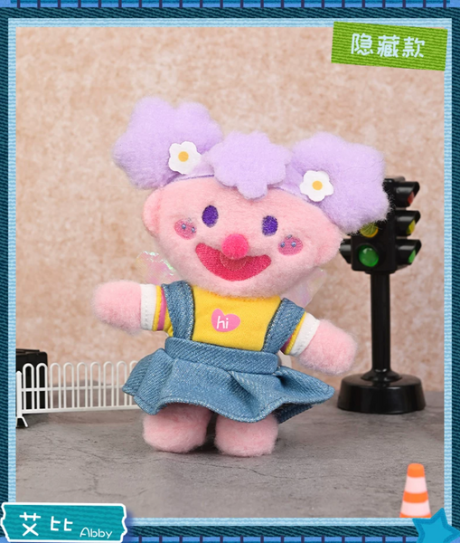Reesee x Sesame Street Cowboy Plush