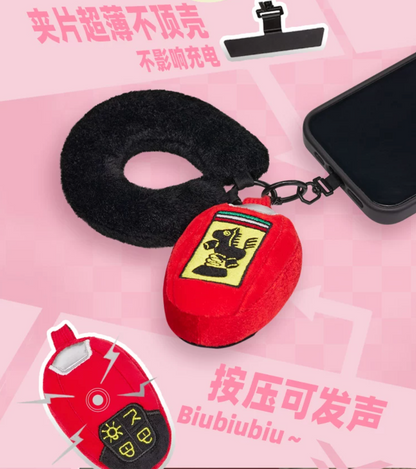 Mtime x Luck Rich Fortune Car Key Plush Keychain