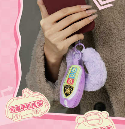 Mtime x Luck Rich Fortune Car Key Plush Keychain