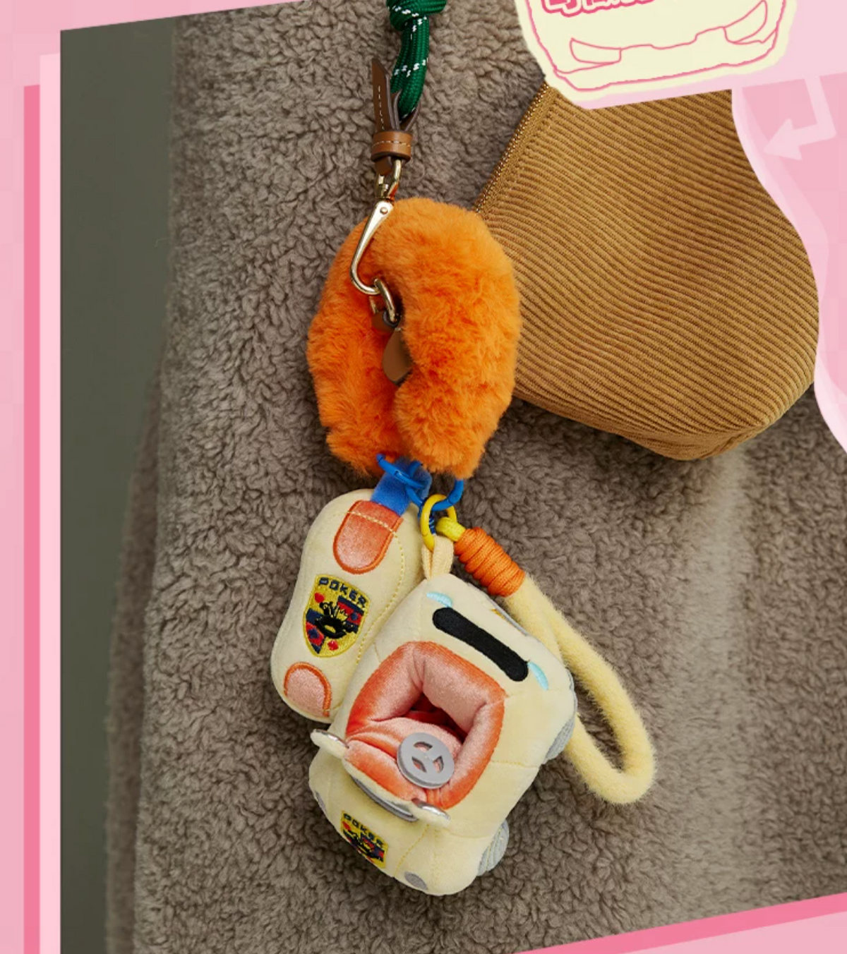Mtime x Luck Rich Fortune Car Key Plush Keychain