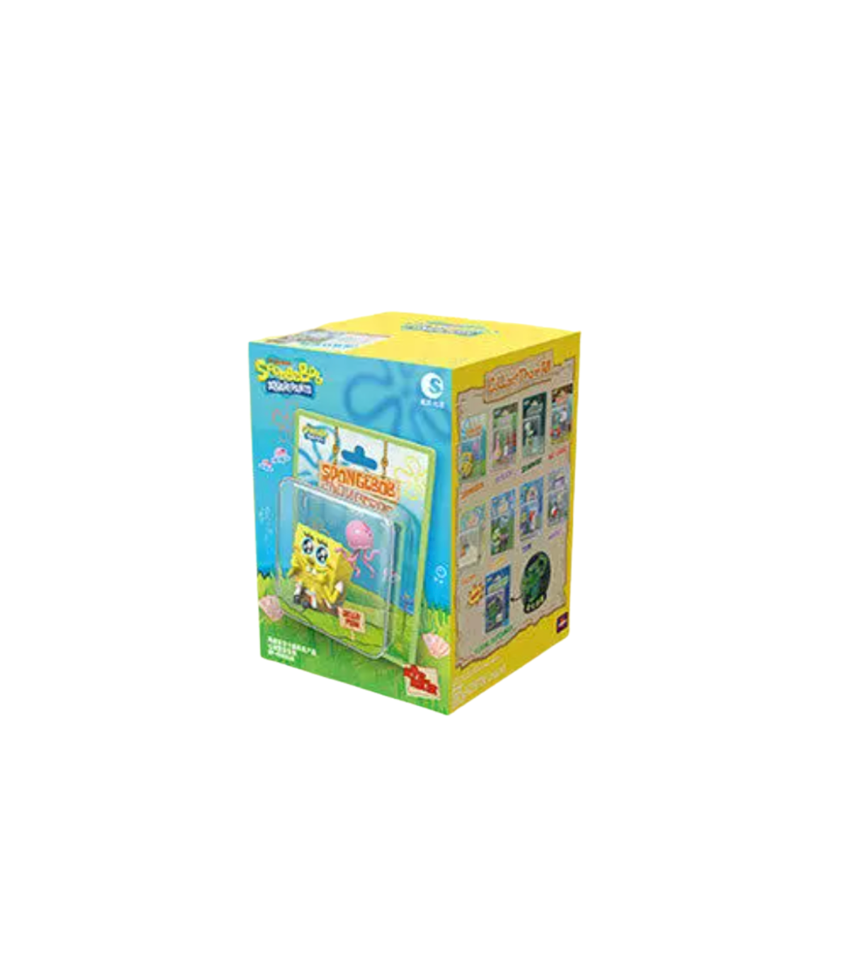 Trendy Sound x SpongeBob Friend Forever Heartbeat Album Series Mini Package Magnet