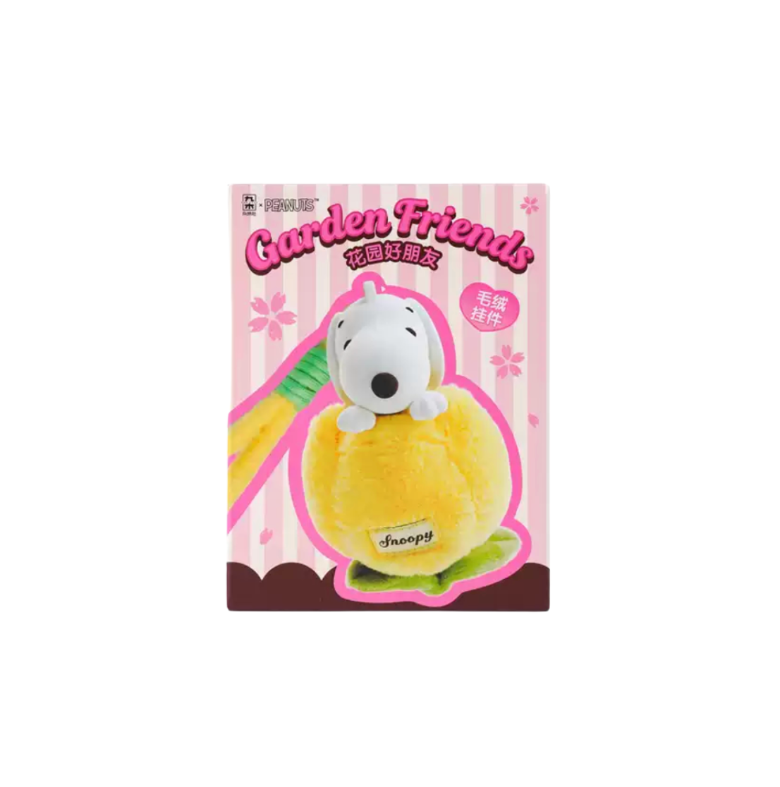 M&G Shop x Peanuts Snoopy Pink Me Garden Friends Vinyl Plush