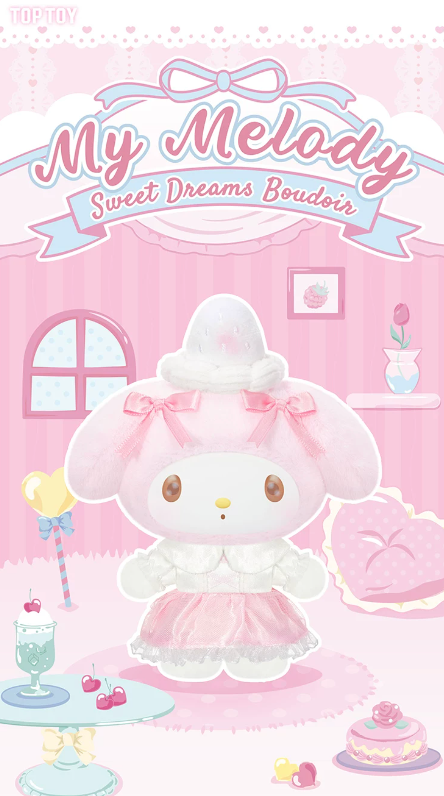 TOPTOY x Sanrio My Melody Sweet Dream Boudoir Vinyl Plush