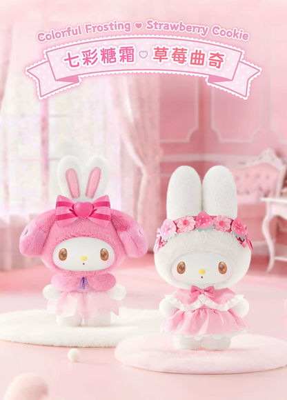 TOPTOY x Sanrio My Melody Sweet Dream Boudoir Vinyl Plush