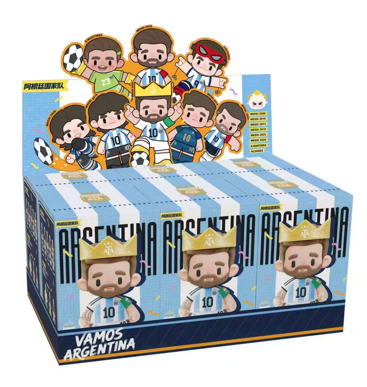 AFA x Argentina National Football Team Vamos Argentina Series Vinyl Plush