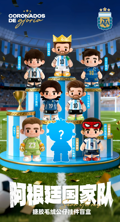 AFA x Argentina National Football Team Vamos Argentina Series Vinyl Plush