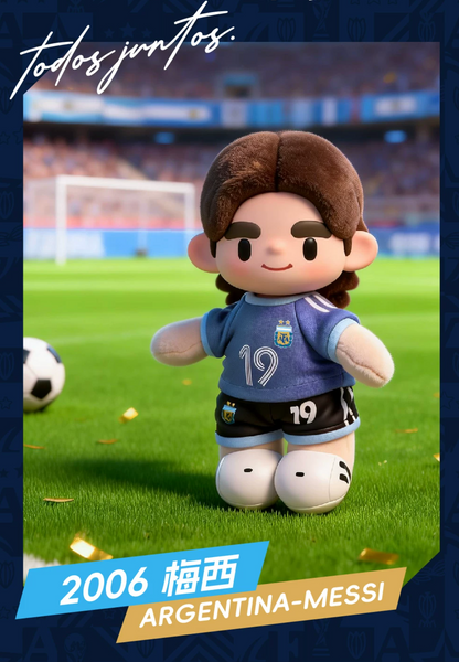 AFA x Argentina National Football Team Vamos Argentina Series Vinyl Plush