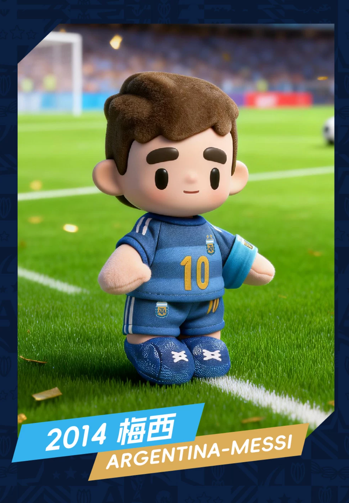 AFA x Argentina National Football Team Vamos Argentina Series Vinyl Plush