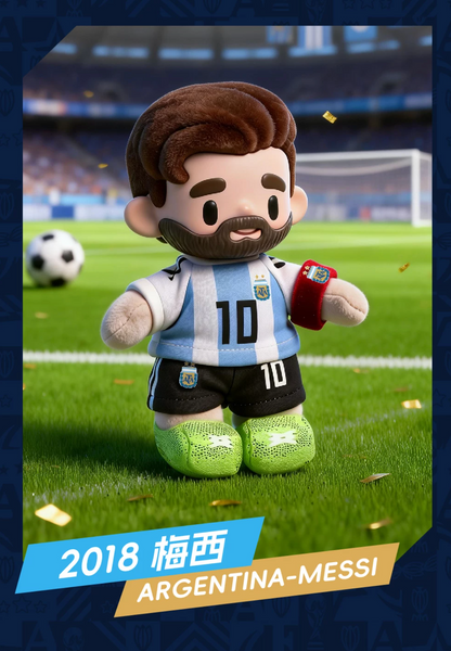 AFA x Argentina National Football Team Vamos Argentina Series Vinyl Plush