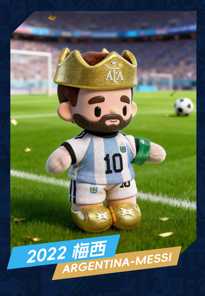 AFA x Argentina National Football Team Vamos Argentina Series Vinyl Plush