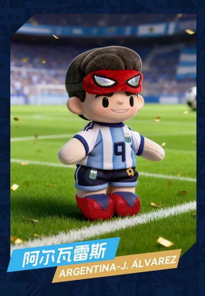 AFA x Argentina National Football Team Vamos Argentina Series Vinyl Plush