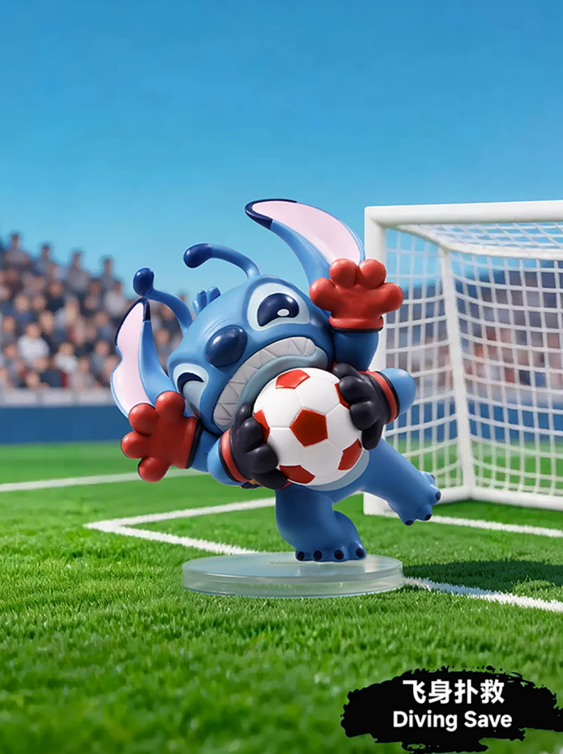 Miniso x Disney Stitch Goal! Match Ready