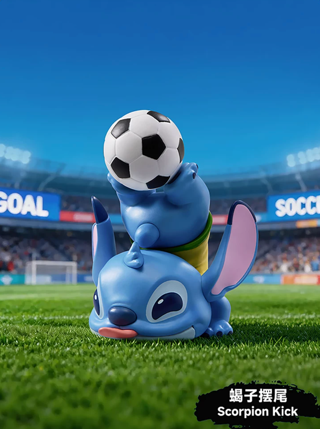 Miniso x Disney Stitch Goal! Match Ready