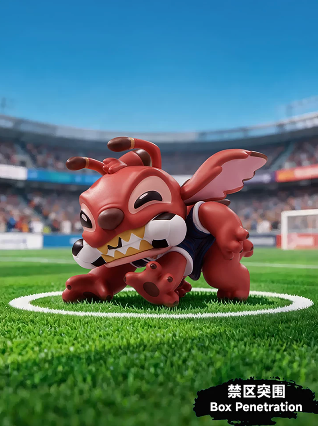 Miniso x Disney Stitch Goal! Match Ready