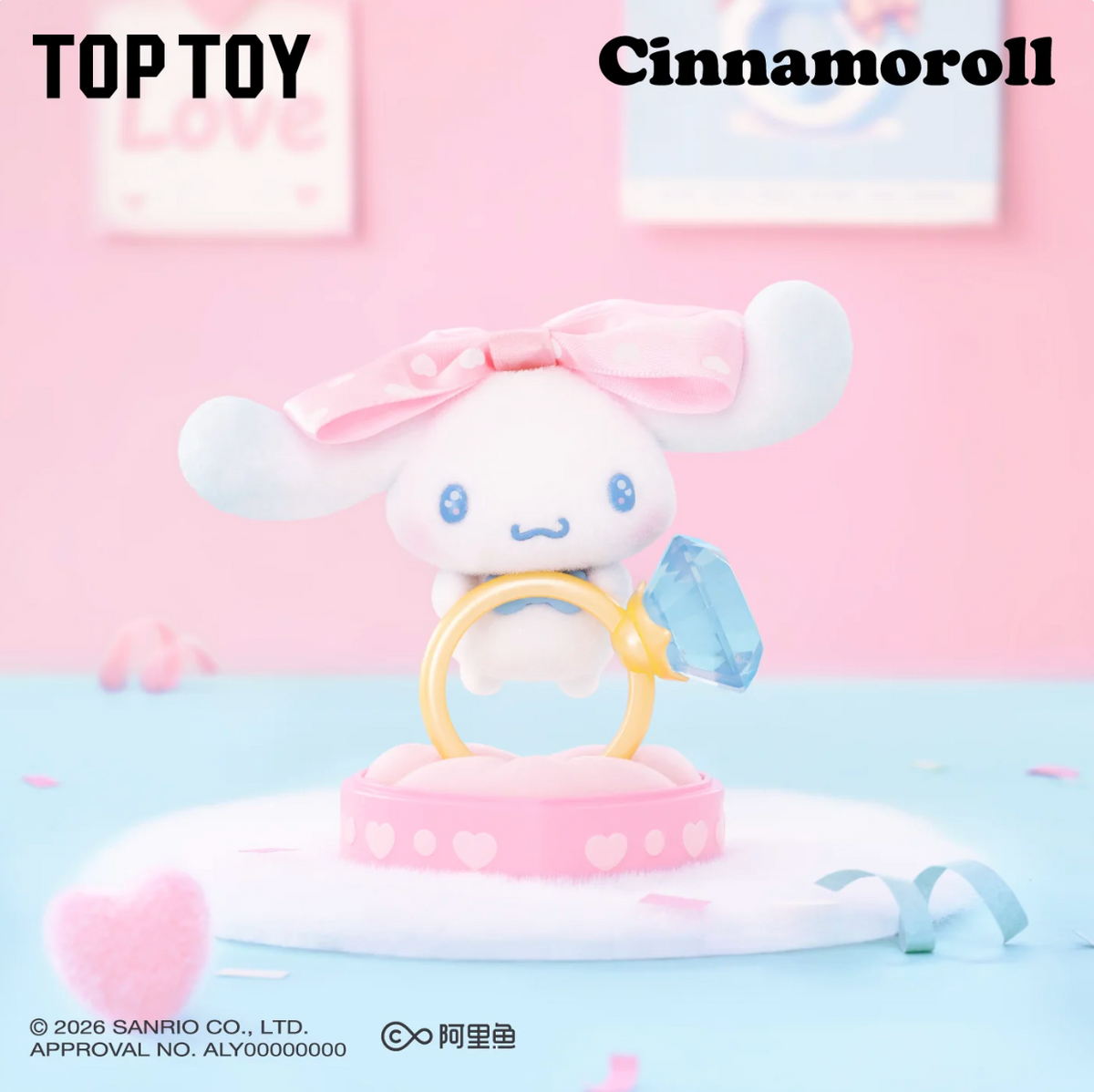 TOPTOY x Sanrio Cinnamoroll Full of Love