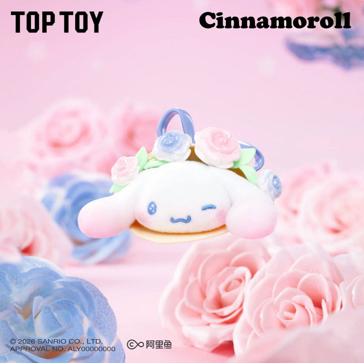 TOPTOY x Sanrio Cinnamoroll Full of Love