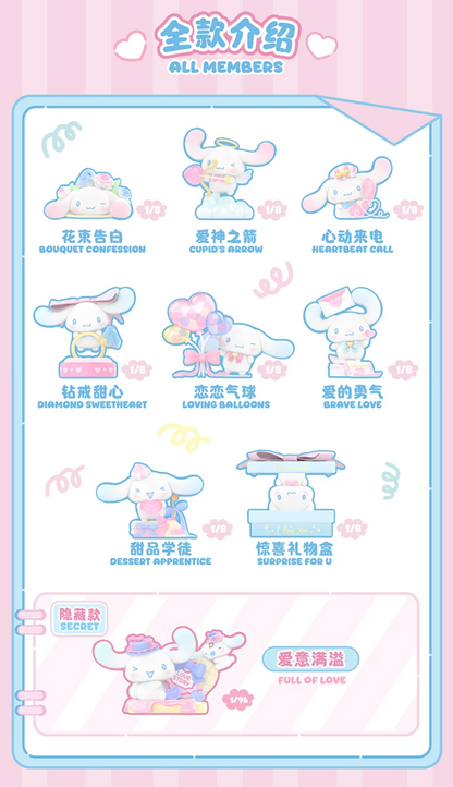 TOPTOY x Sanrio Cinnamoroll Full of Love