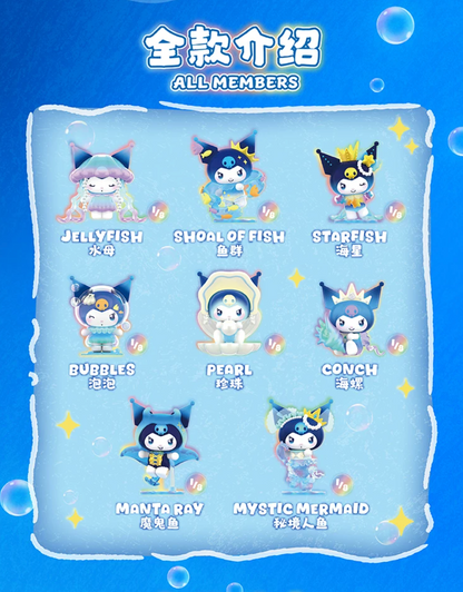 TOPTOY x Sanrio Kuromi Deep Sea Mystery