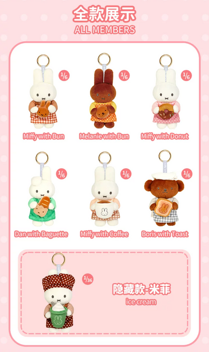 Vipo x Miffy Bakery Series Plush
