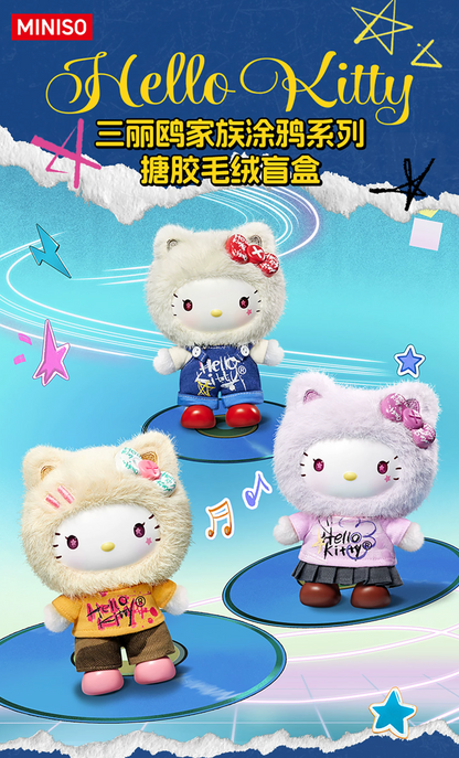 Miniso x Sanrio Hello Kitty Graffiti Vinyl Plush