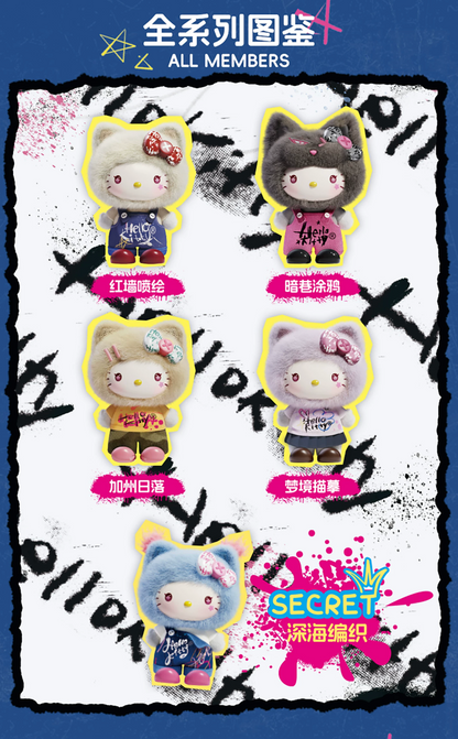 Miniso x Sanrio Hello Kitty Graffiti Vinyl Plush