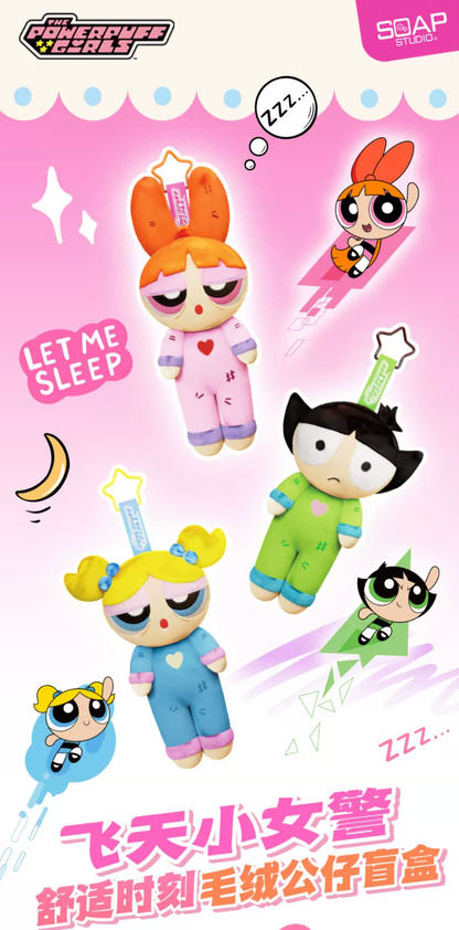 Soap Studio x The Powerpuff Girls Cozy Moment Series Plush