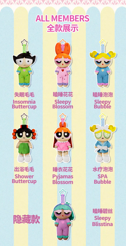 Soap Studio x The Powerpuff Girls Cozy Moment Series Plush