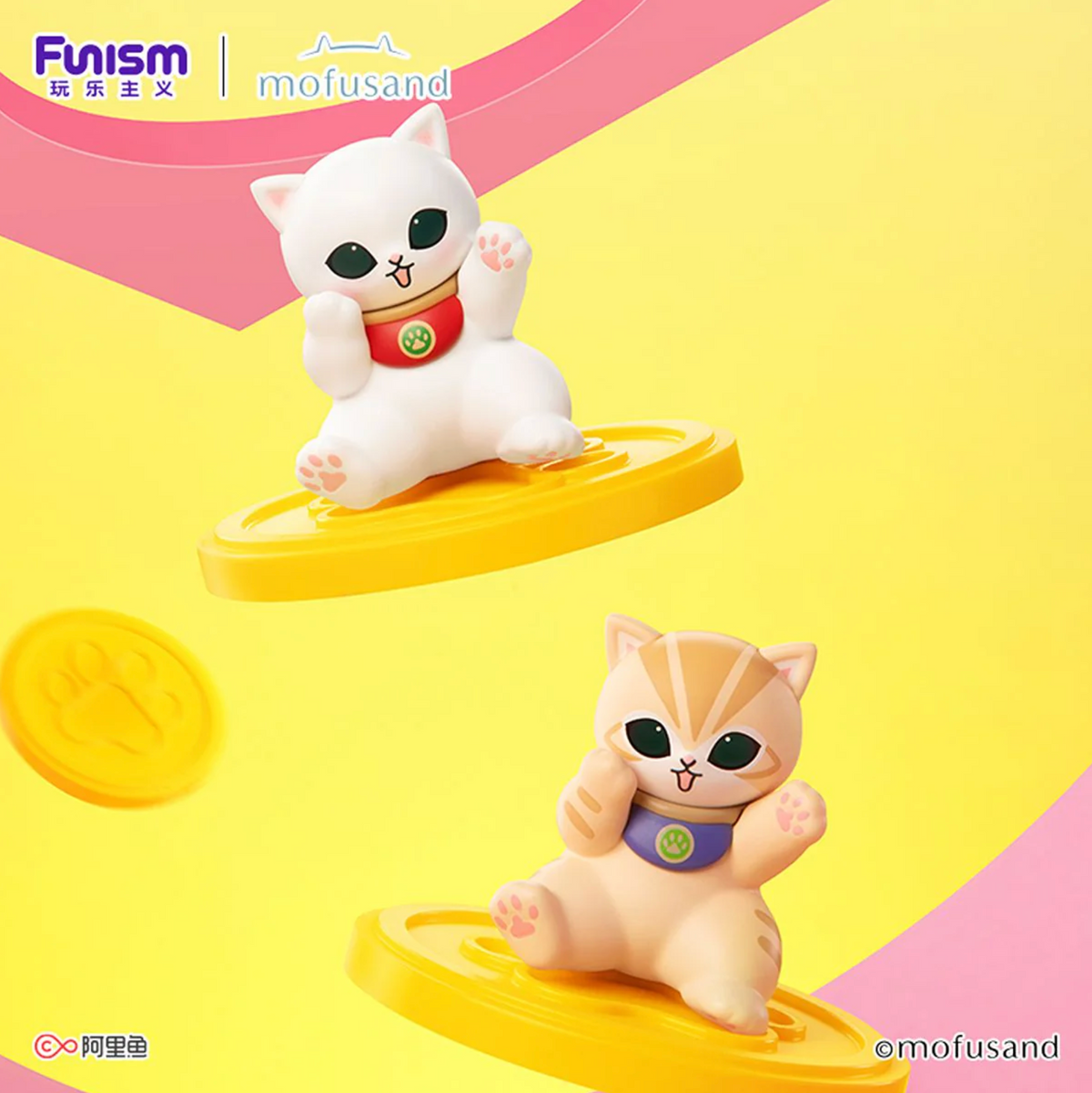 Funism x Mofusand Lucky Cat Mini Figures