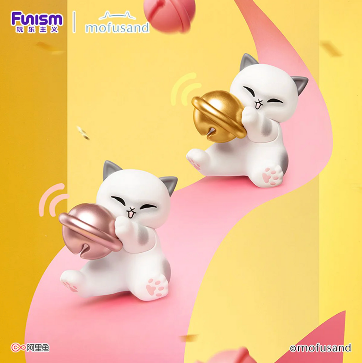Funism x Mofusand Lucky Cat Mini Figures