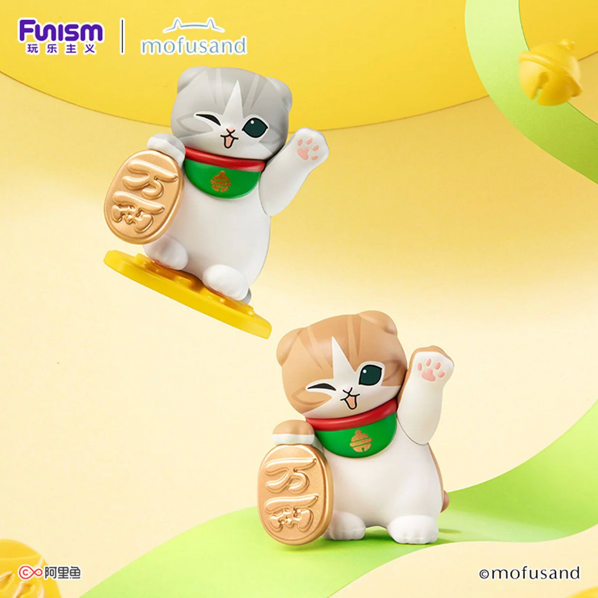 Funism x Mofusand Lucky Cat Mini Figures