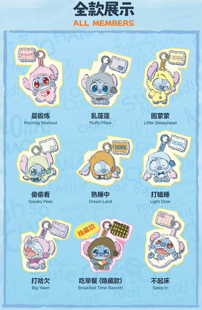 Miniso x Disney Stitch Hit Snooze Series Vinyl Plush