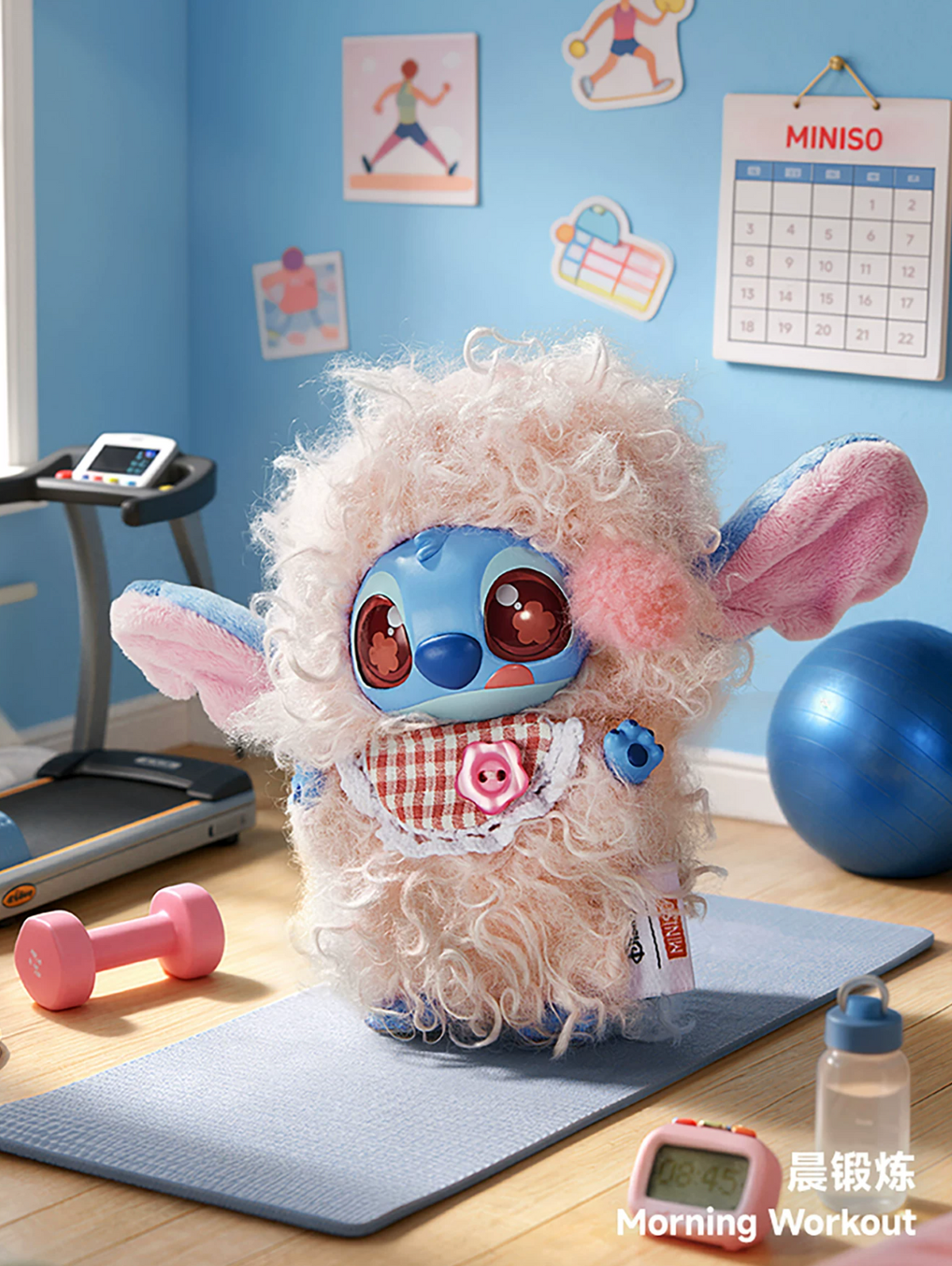 Miniso x Disney Stitch Hit Snooze Series Vinyl Plush