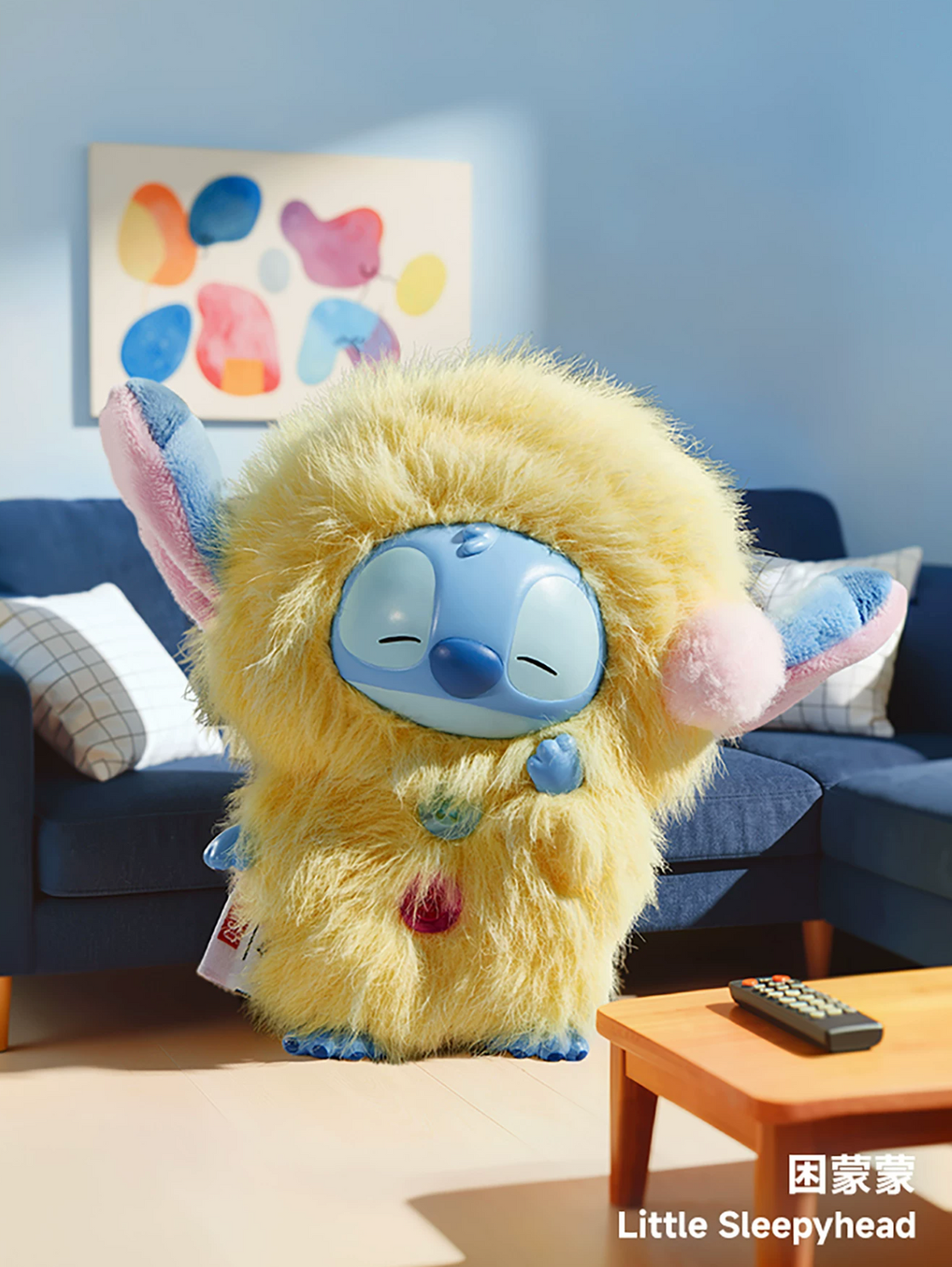 Miniso x Disney Stitch Hit Snooze Series Vinyl Plush