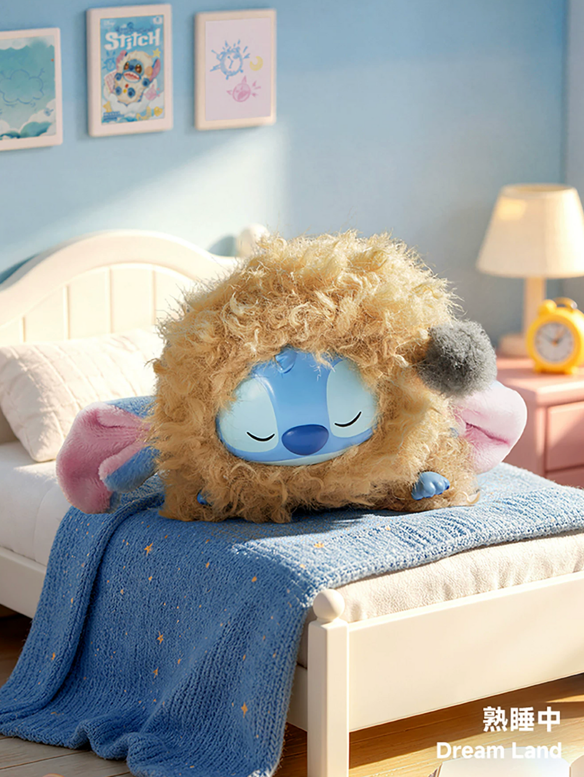 Miniso x Disney Stitch Hit Snooze Series Vinyl Plush