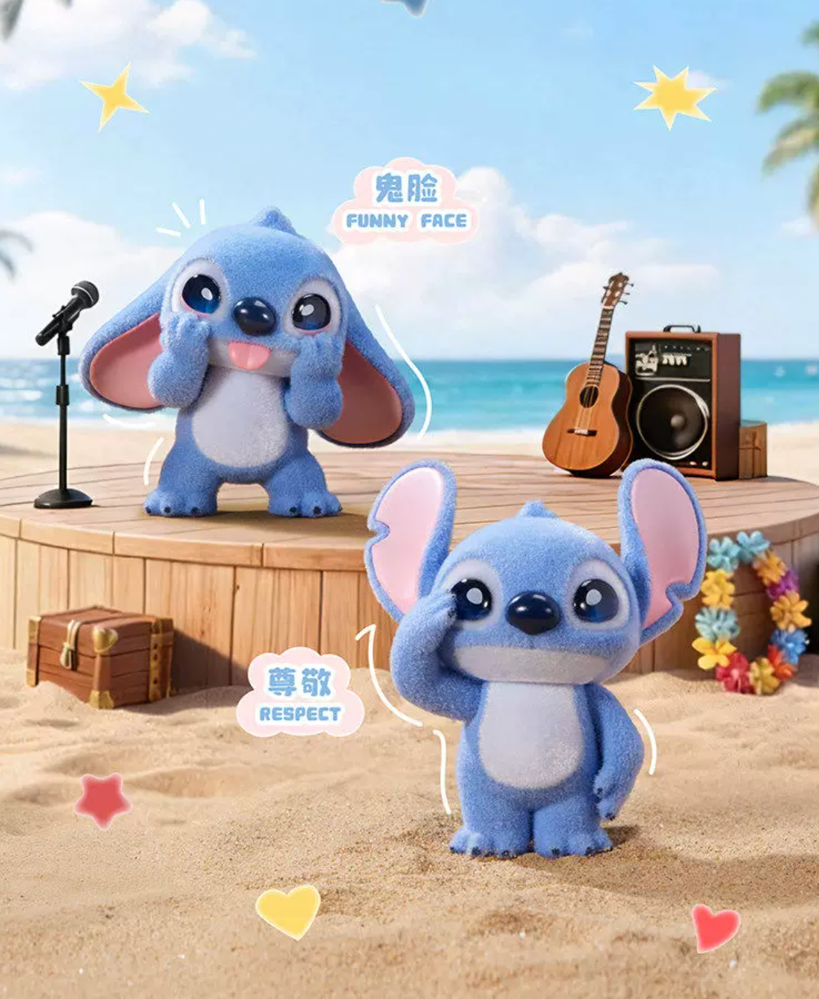 TOPTOY x Disney Stitch Emoji 1.0