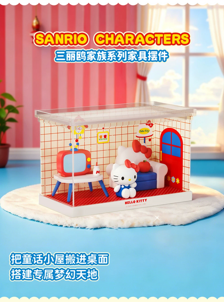 Holly Box x Sanrio Characters Home Decor