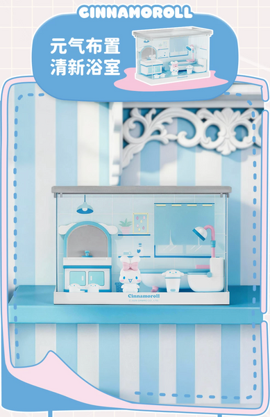 Holly Box x Sanrio Characters Home Decor