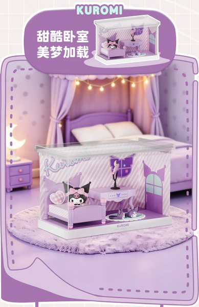 Holly Box x Sanrio Characters Home Decor