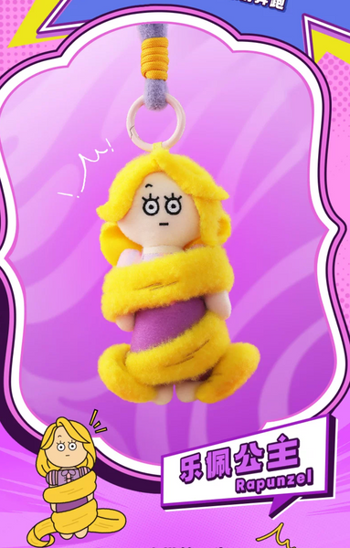 52Toys x Disney Princess On the Run Series Plush