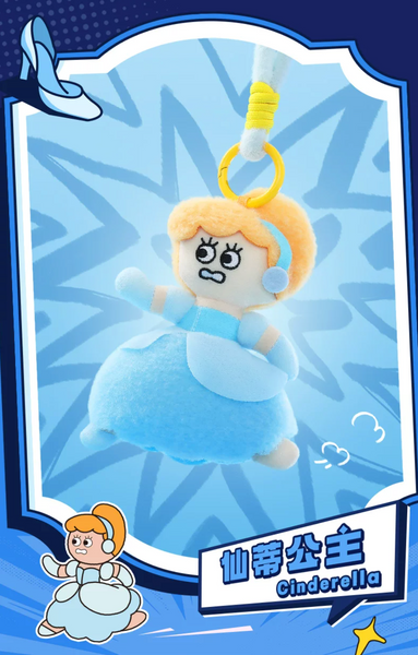 52Toys x Disney Princess On the Run Series Plush