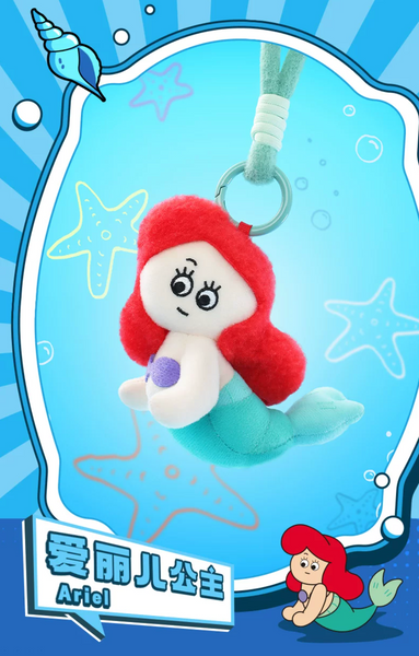 52Toys x Disney Princess On the Run Series Plush