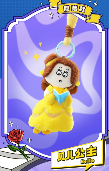 52Toys x Disney Princess On the Run Series Plush