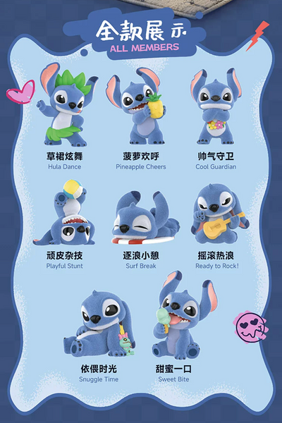 Miniso x Disney Stitch By Your Side Nobody Gets Left Behind
