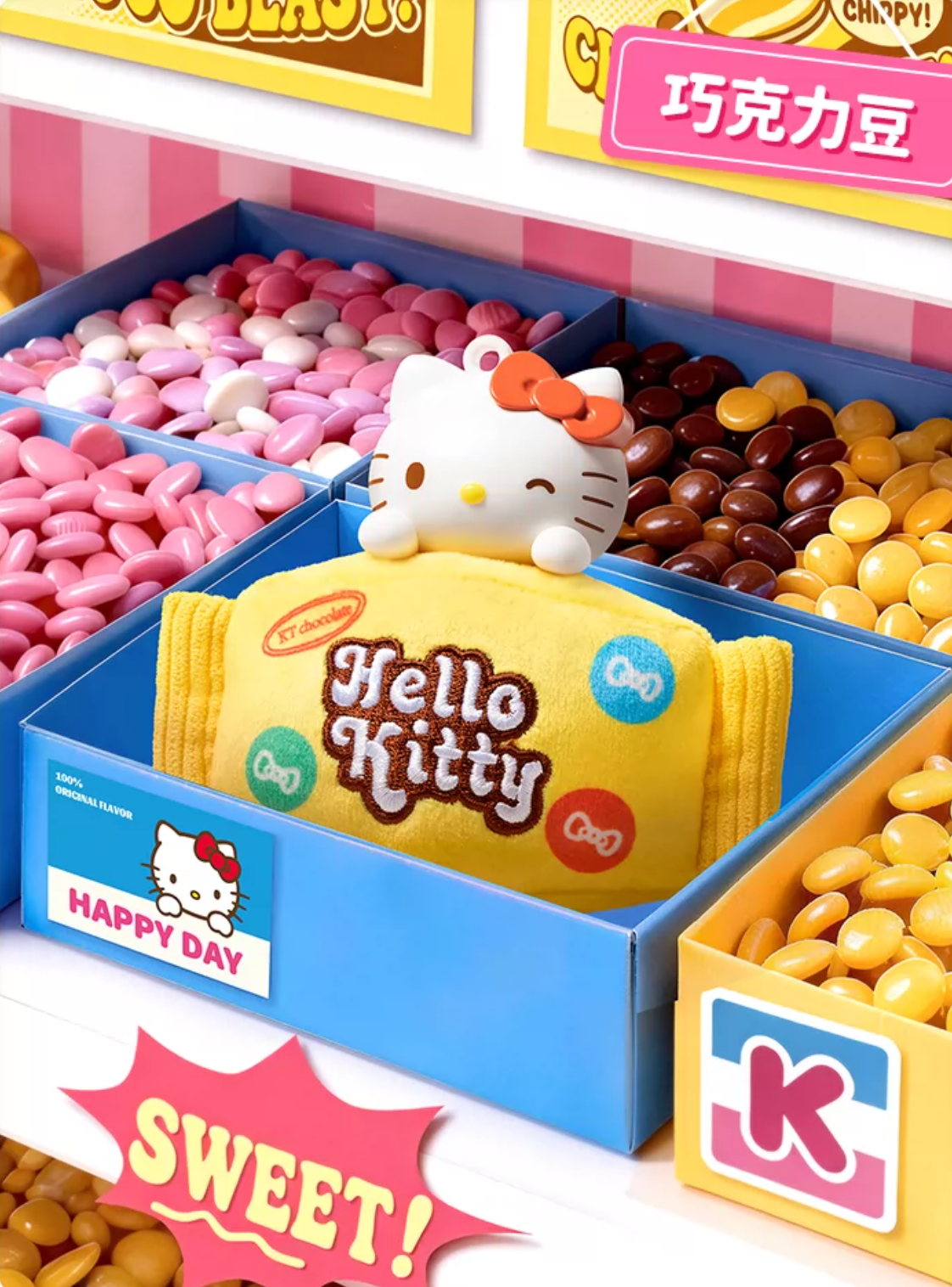 MarTube x Sanrio Hello Kitty Convenience Store Scented Vinyl Plush