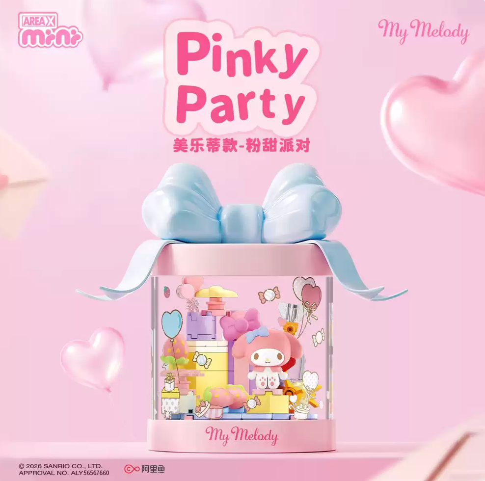 AreaX x Sanrio Characters Present Box Building Blocks
