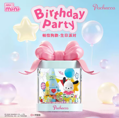 AreaX x Sanrio Characters Present Box Building Blocks