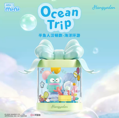 AreaX x Sanrio Characters Present Box Building Blocks