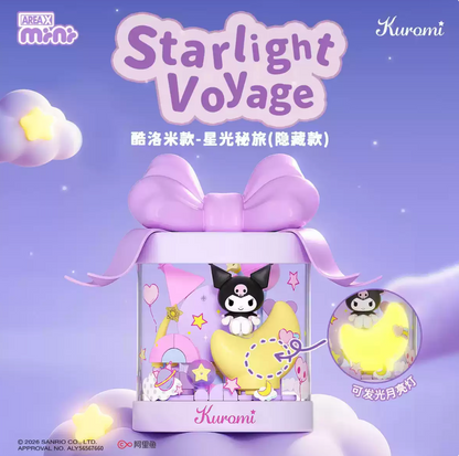 AreaX x Sanrio Characters Present Box Building Blocks
