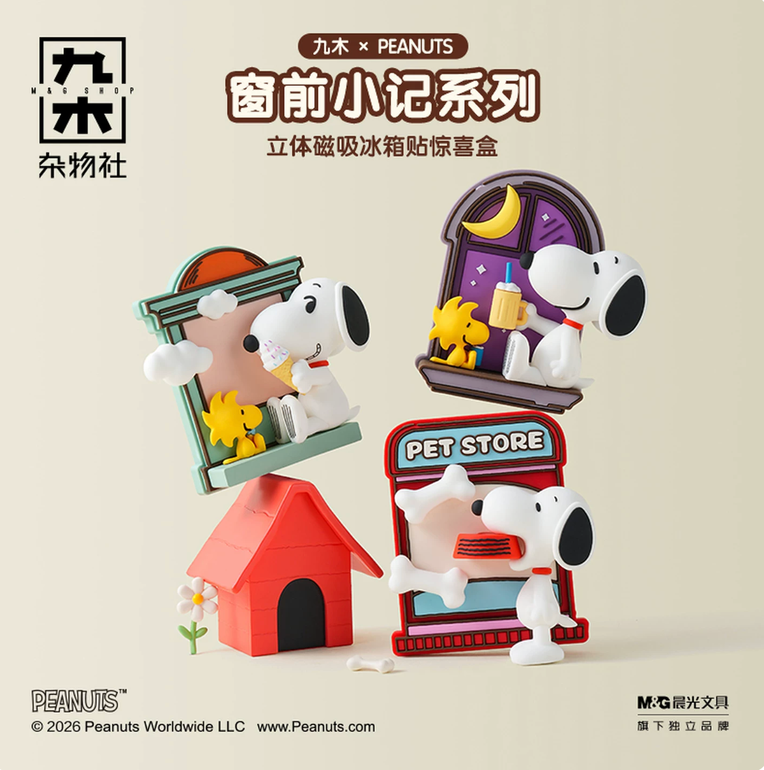 M&G Shop x Peanuts Snoopy Window Story Fridge Magnet